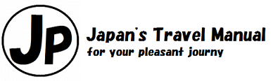 Japan's Travel Manual