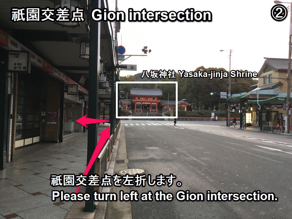 chionin-htg-02_s