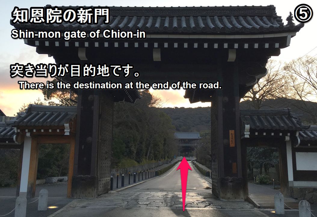 chionin-htg-05_s