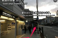 chionin-htg-01_s