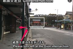 chionin-htg-02_s