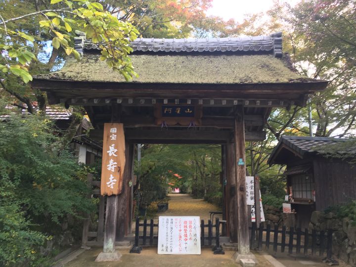 chojuji-07_s