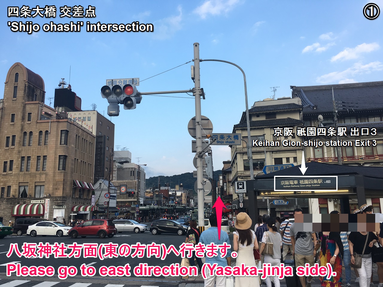 entokuin-howto-01-txt
