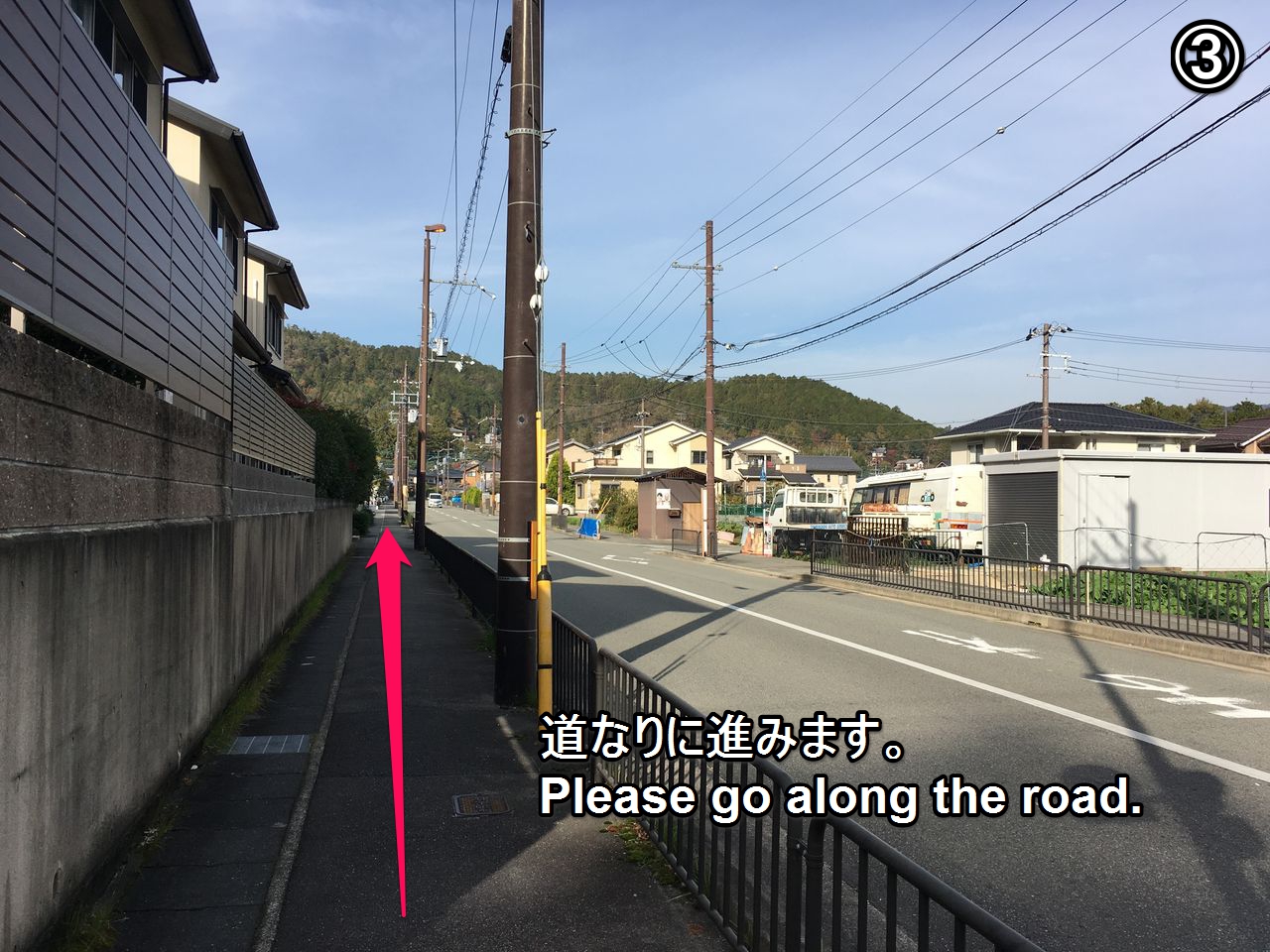 entsuji-htg-13