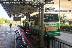 JR高槻駅北バス停