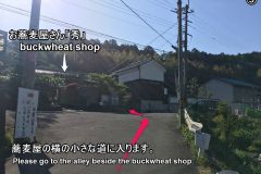ポイント３