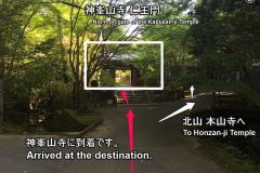 ポイント７