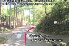ポイント８