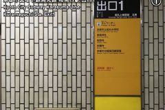 jishoin-htg-01