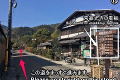 jojakkoji-htg-13_s