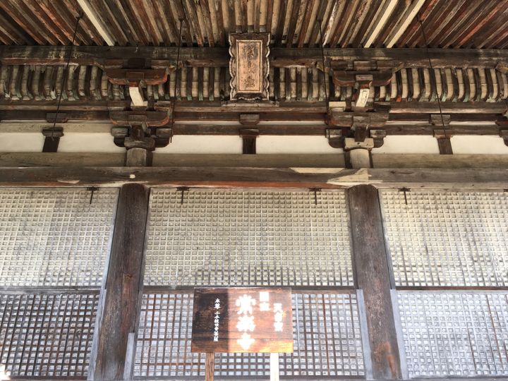 jorakuji-12_s