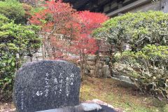 jorakuji-07_s