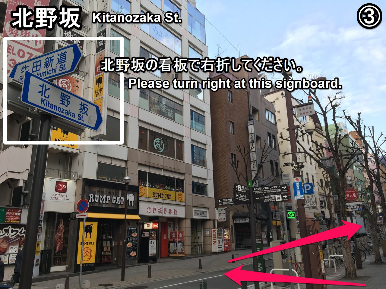 kawausokafe-htg-03_s