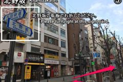 kawausokafe-htg-03_s