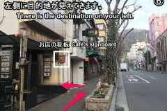 kawausokafe-htg-06_s
