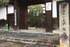 keishunin-02-6_s