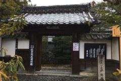 keishunin-03_s