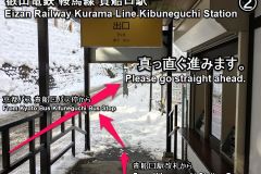 kifunejinja-htg-02_s