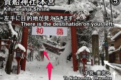kifunejinja-htg-05_s