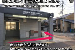 konkaikomyoji-htg-01