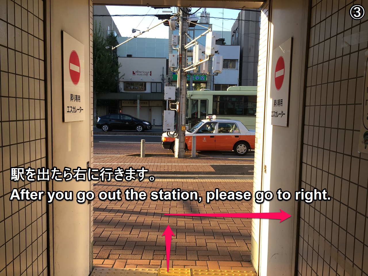 korinin-htg-walk-03