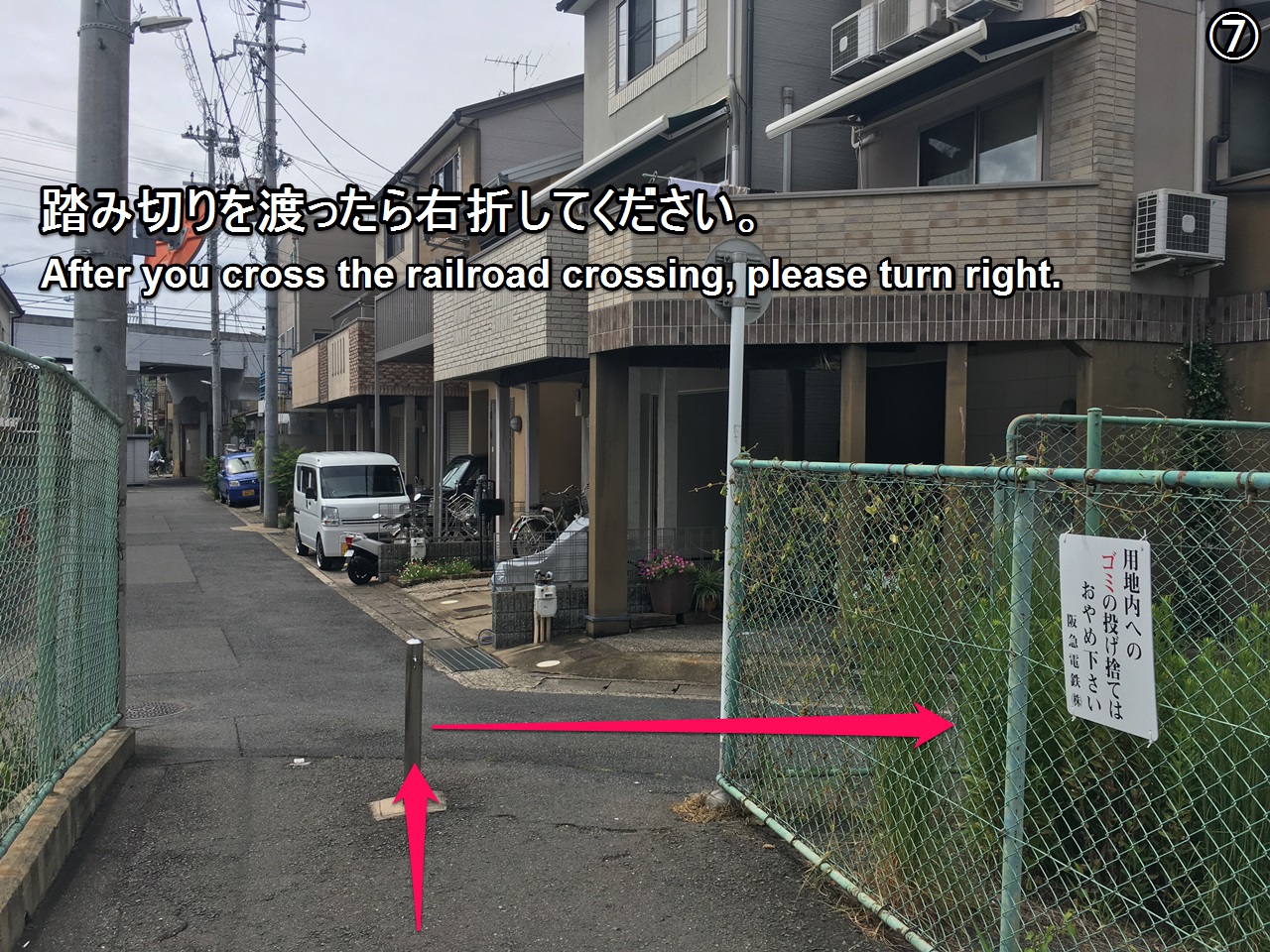 pug-cafe-htg-07