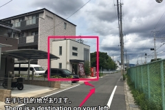 pug-cafe-htg-12