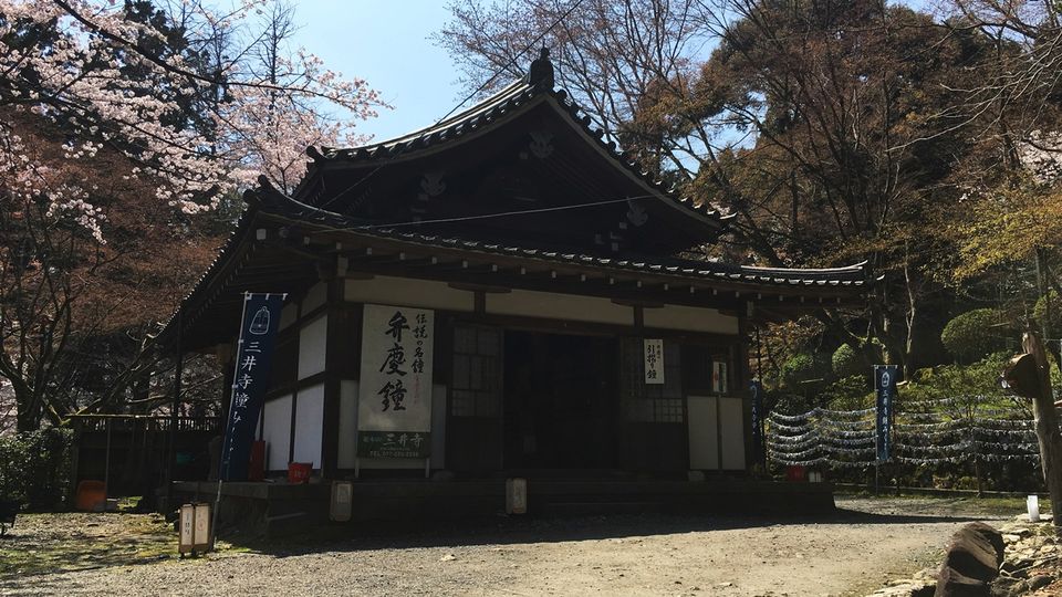 miidera-20_s