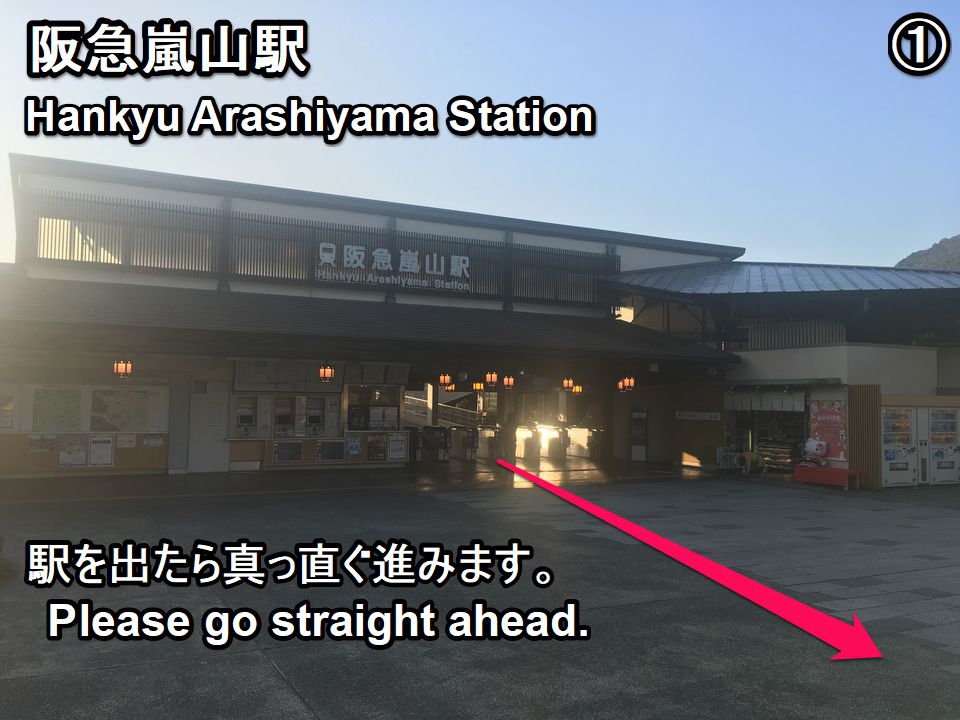 jojakkoji-htg-01_s