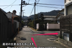 omijingu-htg-03