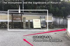 reiunin-htg-08_s