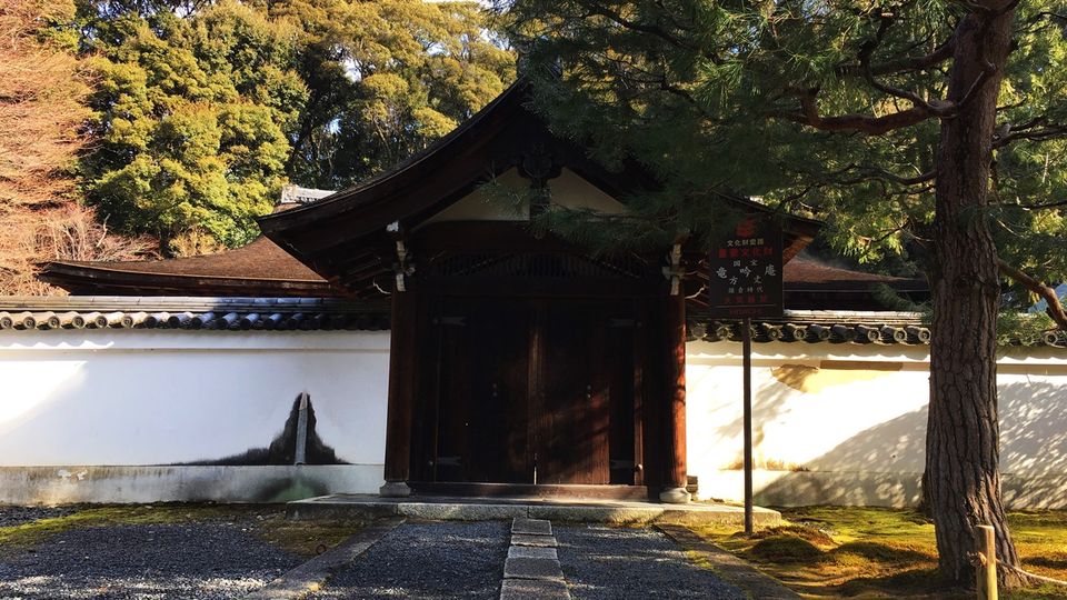 ryoginan-09_s