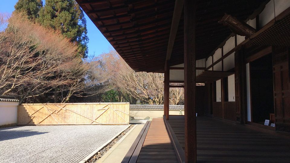 ryoginan-11_s