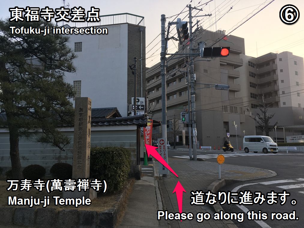 sennyuji-htg-06