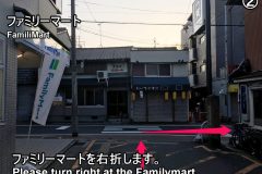 sennyuji-htg-02