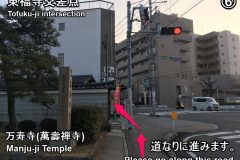 sennyuji-htg-06
