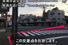sennyuji-htg-07
