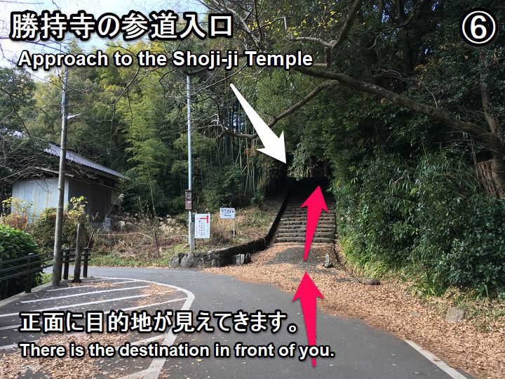shojiji-htg-06_s