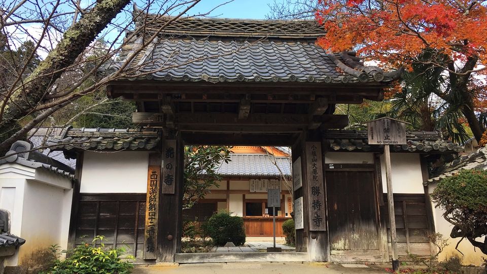 shojiji-17_s