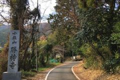 shojiji-02_s