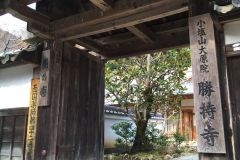 shojiji-06_s