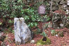 shojiji-27_s