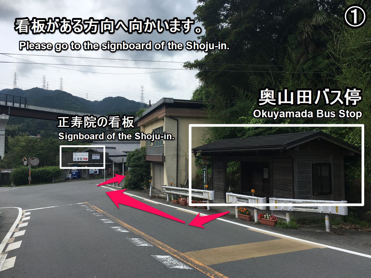 shojuin-htg-06