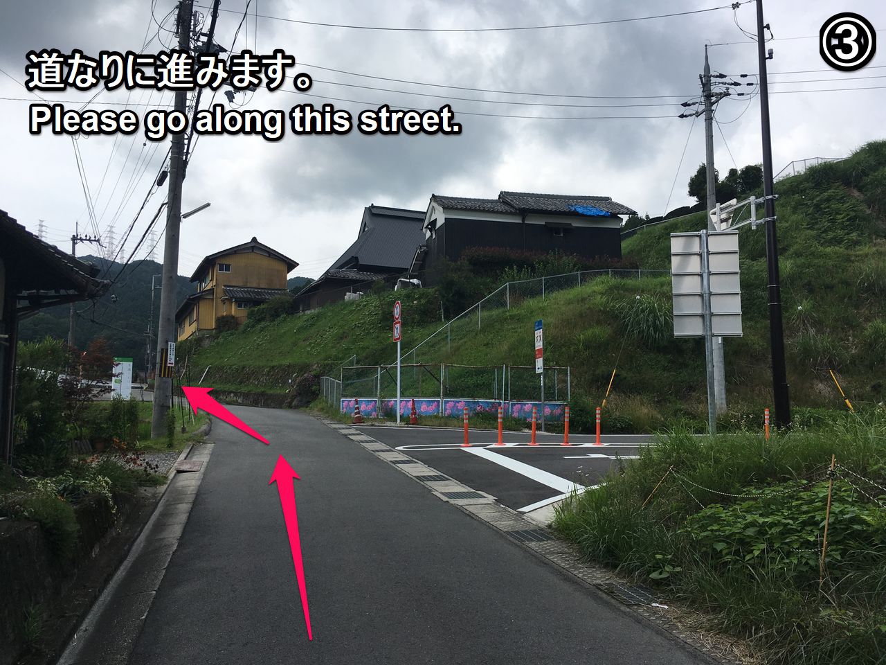 shojuin-htg-08