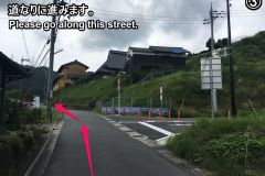 shojuin-htg-08