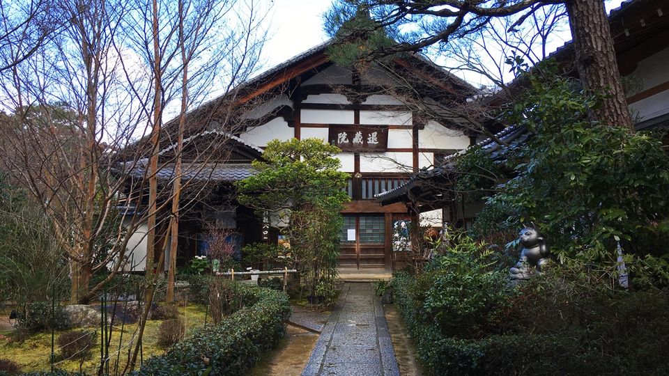 taizoin-09_s