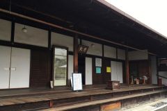 taizoin-12_s