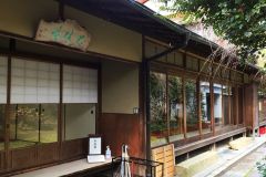 taizoin-23_s