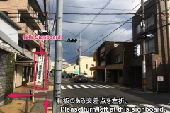 umenomiyajinja-htg-04