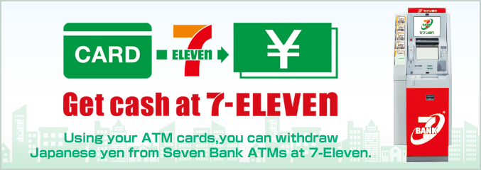 seven-eleven